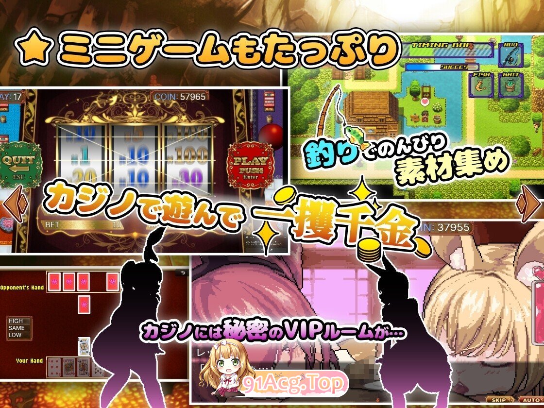 异世界魔物娘悦乐记 異世界モン娘悦楽記 v1.00 官方中文版 双端 官中版 预览图