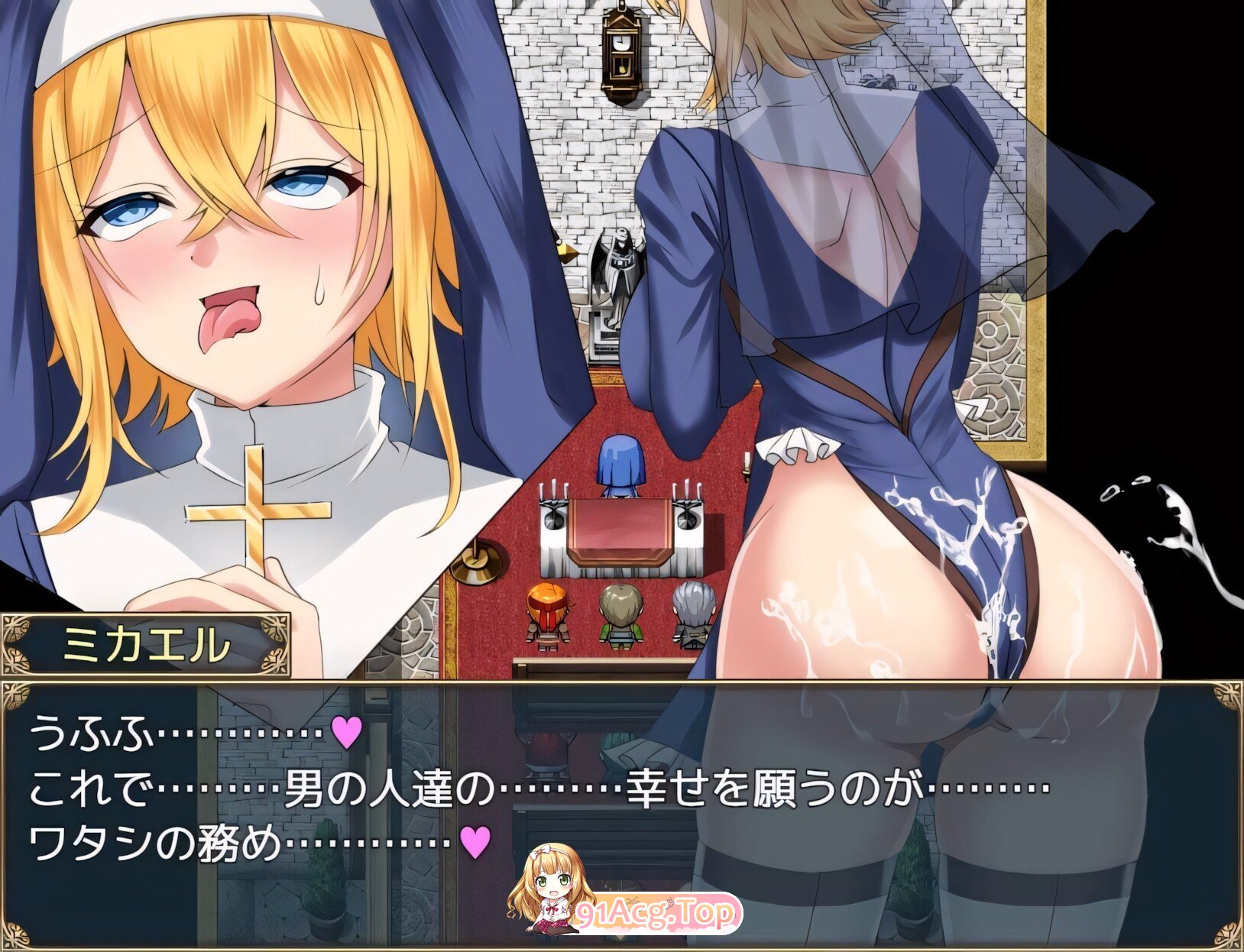 见习商人米迦勒 Mikael The Apprentice Merchant 見習い商人ミカエル 072官方中文版 双端 官中高清版 预览图