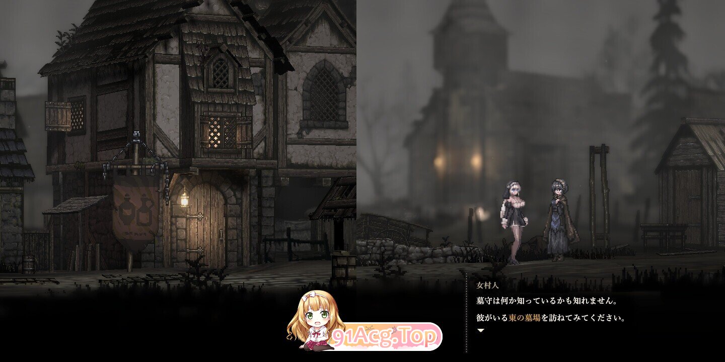 哥特少女勇闯恶魔城2 SiNiSistar v1.3.1 PC端 官中版 预览图