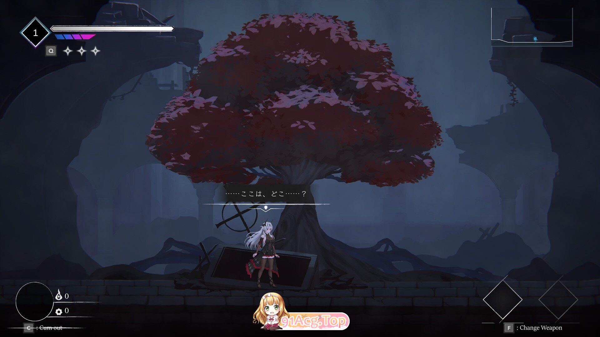 库莱纳利亚：奈落之泪 Crynaria: Tears in the Abyss クライナリア奈落の涙 v1.07 官方中文版 PC端 官中版 预览图