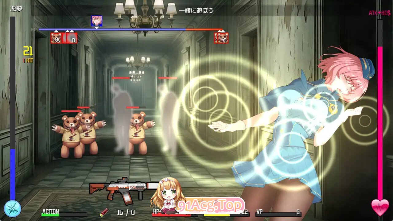 隧道逃生：命运交织 TUNNEL ESCAPE Fates Entwined v1.0.5 PC端 汉化版 预览图