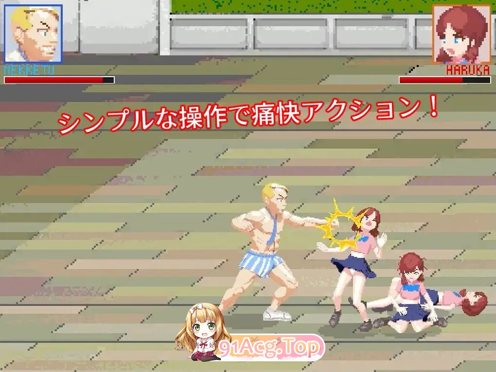 惩罚格斗 おしおきFIGHT PC端 日文原版 预览图