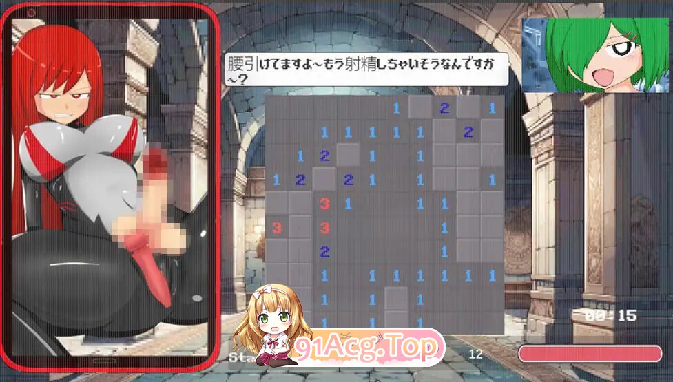 双性人扫雷 FSMS ふたなりマインスイーパーFSMS PC端 日文原版 预览图