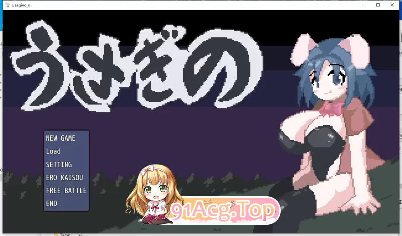 兔子的 うさぎの v1.0.1 PC端 预览图