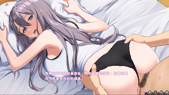 幸福的二人房 Happiness Double Room v1.06 PC端 官中高清版 预览图