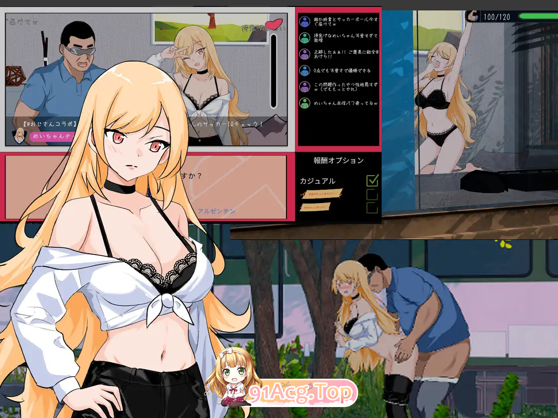 NTR足球 NTRサッカー v1.1.2 双端 完整版 预览图