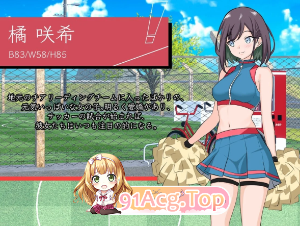NTR足球 NTRサッカー v1.1.2 双端 完整版 预览图