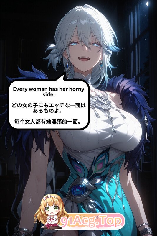 AI/Nami26 Yaoguang Story 瑶光的故事 漫画图集 PC端 预览图