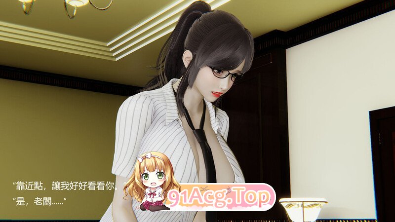 3D黑帮头目的穷途末路1-2(完)+短篇X4 漫画图集 PC端 预览图