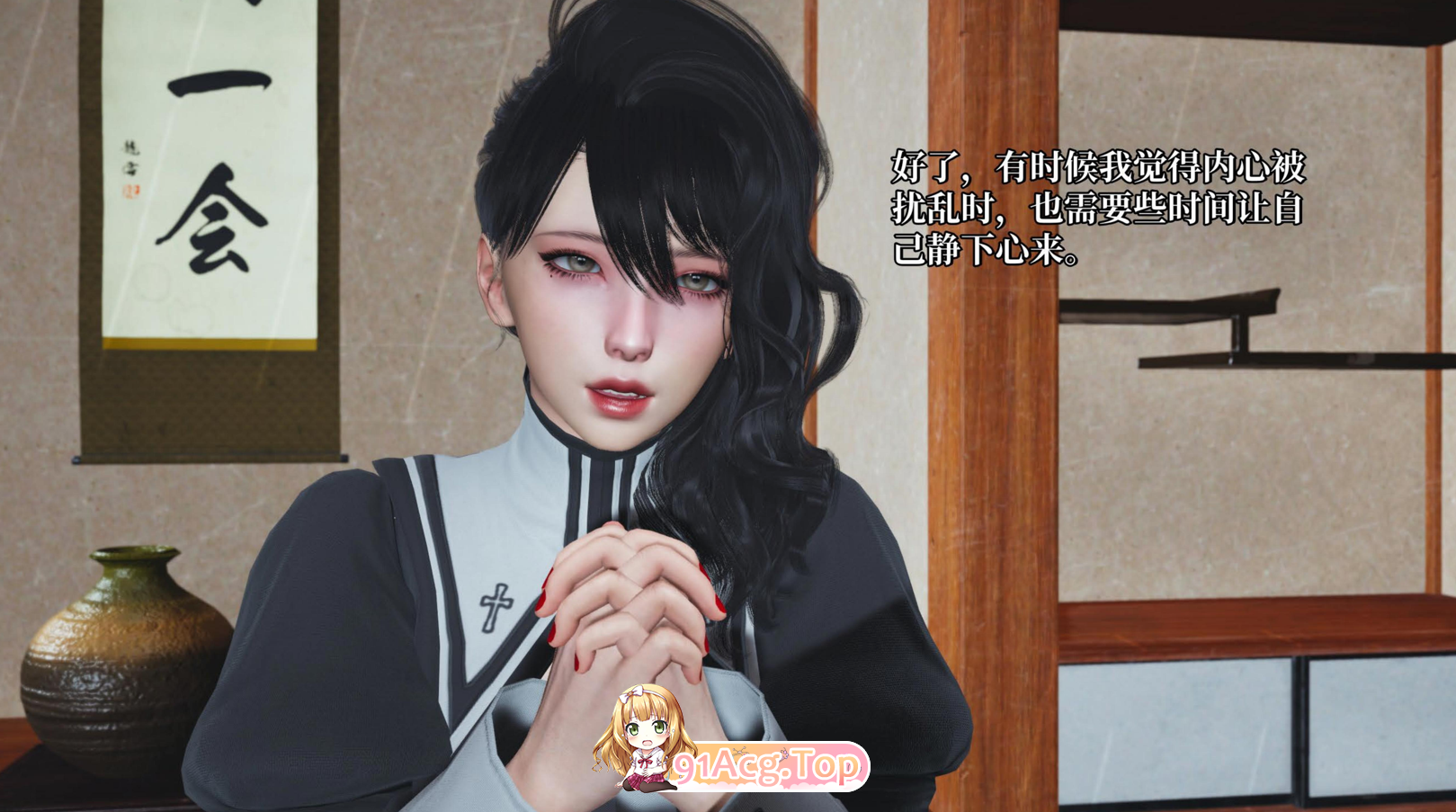 Nico 心理剧情大师 00-26 漫画图集 PC端 预览图