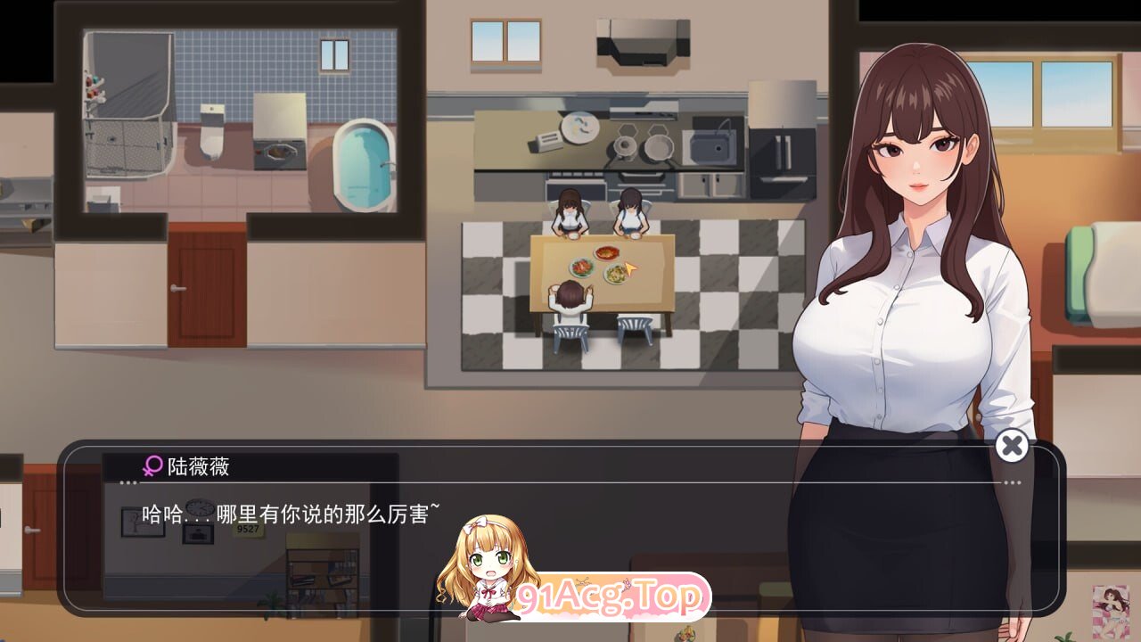 职场幻想 在充满爱意的小镇性福生活的故事 Workspace Fantasy v1.3.5_3 PC端 官中完整版 预览图