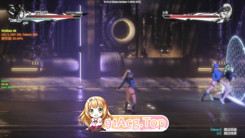 真红玛瑙 PURE ONYX v0.146.0 官方中文版 PC端 官中版 预览图