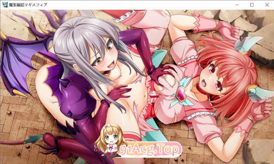 魔宝丽姬 玛吉斯菲尔 魔宝丽姫マギスフィア v1.1 存档 PC端 汉化版 预览图