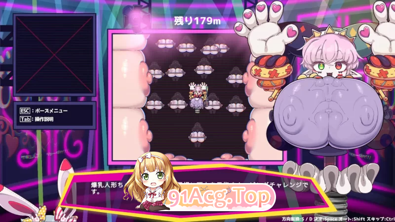 魅魔对决 ！サキュバスショーダウン v1.0.4 PC端 预览图