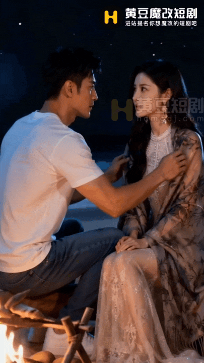 整理 Ai短剧荒岛美人劫1-4集 动漫视频 PC端 预览图