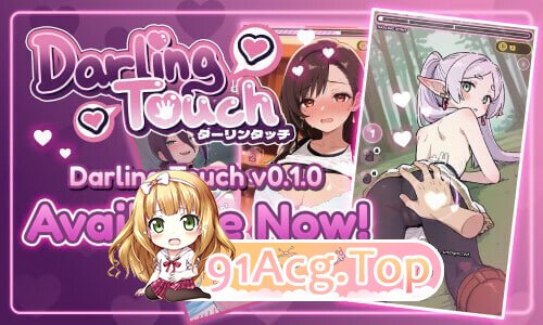 亲爱的触碰 Darling Touch v0.6.0 安卓端 汉化版高清版 预览图
