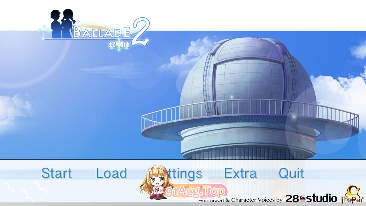 叙事曲2：星空下的诺言 Ballade2 the Celestial Promise PC端 官中版 预览图