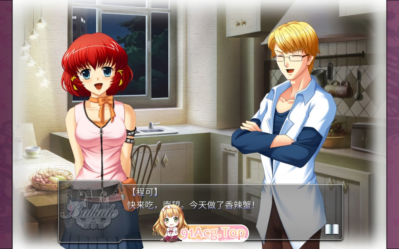 叙事曲：难忘的回忆 Ballade with Memories PC端 官中版 预览图