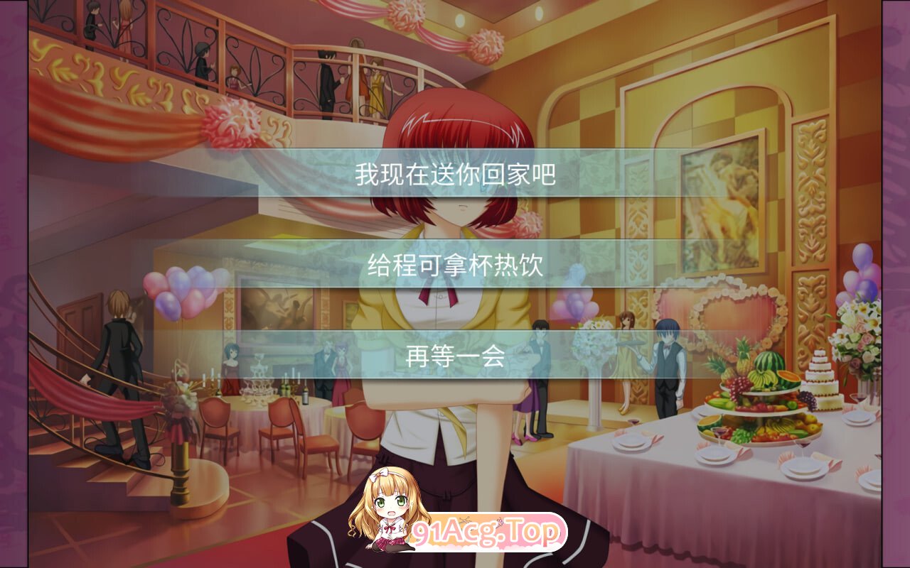 叙事曲：难忘的回忆 Ballade with Memories PC端 官中版 预览图