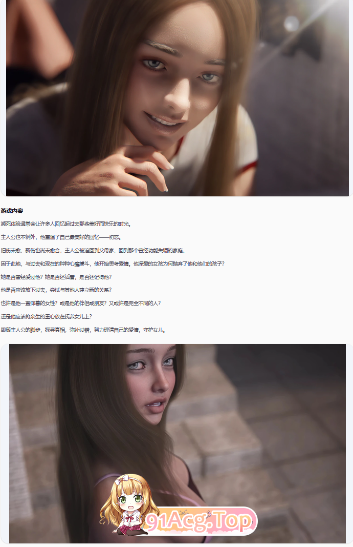 v0.013 双端 AI汉化更新版 AI汉化版 预览图