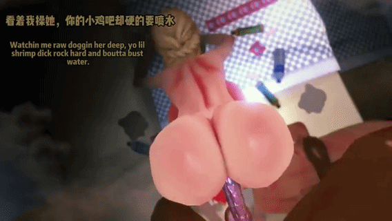 胡德3-kaerα-NTR 动漫视频 PC端 预览图