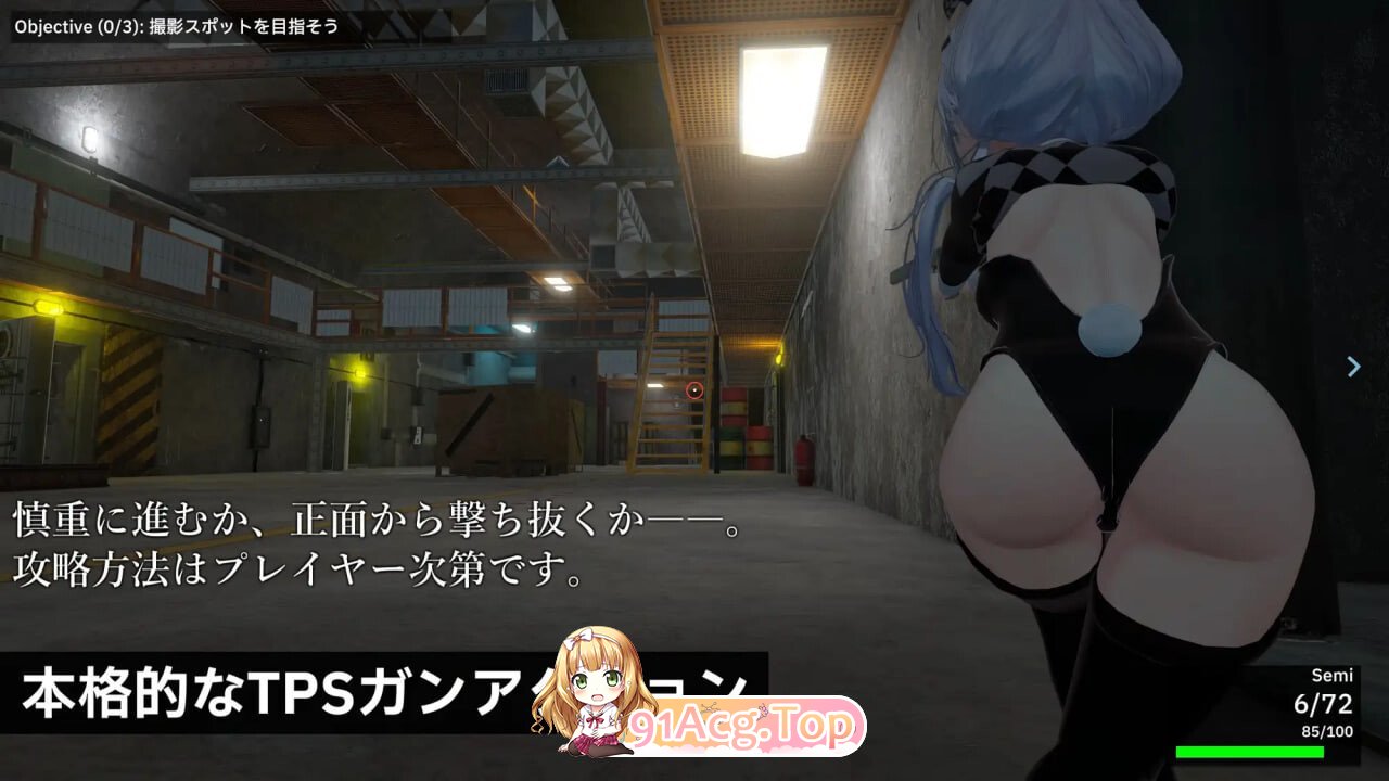 Knockout OPS - 战场的侵犯 Knockout OPS - 戦場の侵犯v1.0.0 PC端 日文原版 预览图