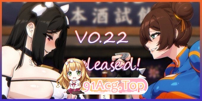 低俗幻想 Vulgar Reverie v0.22 安卓端 汉化版高清版 预览图