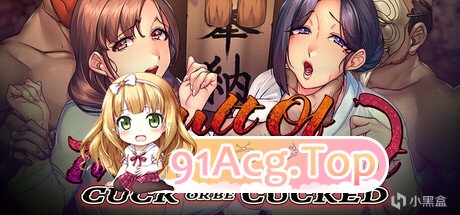 蛇之崇拜 蛇神教派 蛇之教派 Cult Of The Serpent PC端 高清版 预览图