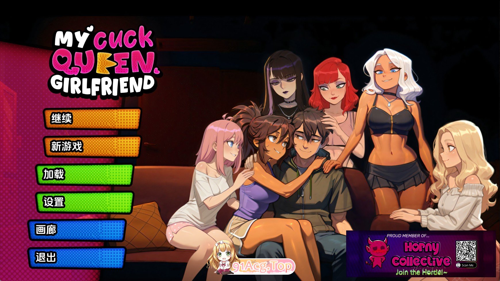 我的绿帽女王女友v0.0.10R AI版 双端 汉化版 预览图