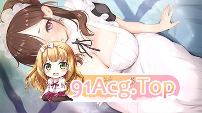 家人为何这样 He Maid Her Fall v0.9.3 官方中文版 双端 官中版 预览图
