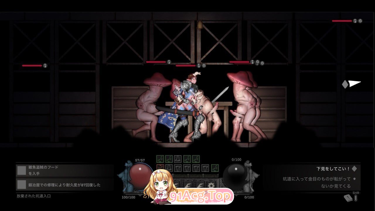 真菌巢穴：孢子村的秘密 ファンガスデン：スポアヴィルの秘密 Alpha v0.04 PC端 日文原版 预览图