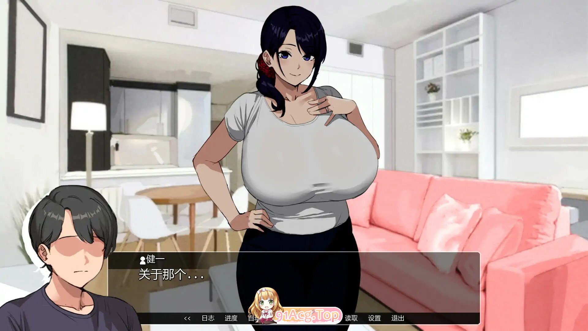 埃米斯NTS生活 Eimis NTS Life v0.2.1 安卓端 汉化版高清版 预览图