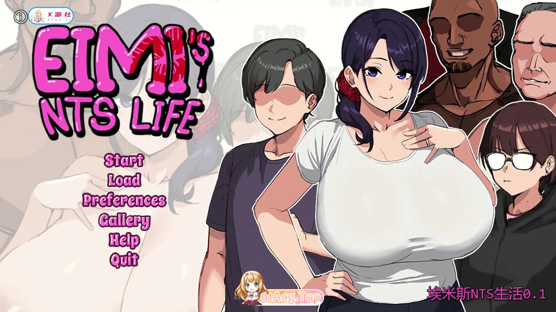埃米斯NTS生活 Eimis NTS Life v0.2.1 安卓端 汉化版高清版 预览图