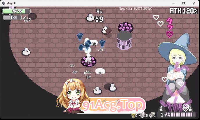 真·高潮～留级魔女与H魔手 マジイキ～落第まじょとＨな魔手 Magi-Iki v0.350 双端 汉化版 预览图