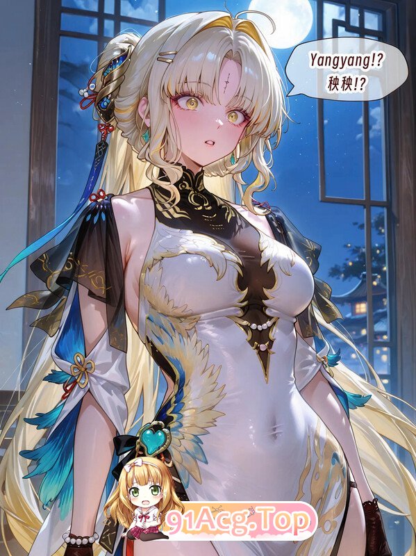 AI/ArlanMi Suisui 漫画图集 PC端