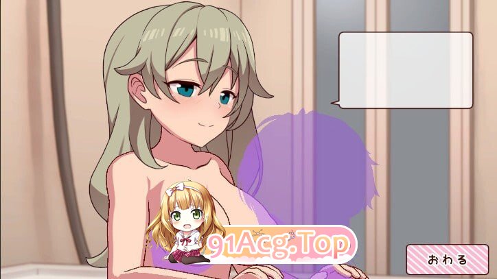 和妹妹共度的一个月 妹と過ごす１ヵ月間v26.08 PC端 高清版 预览图