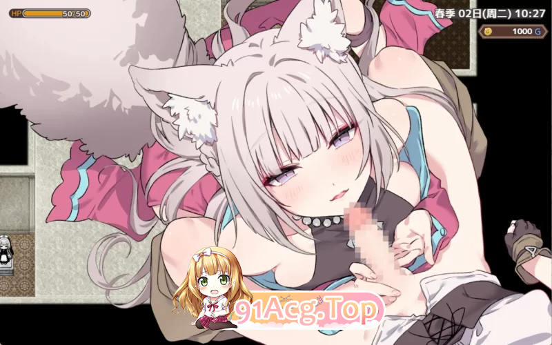 Forestia 小镇的牧场生活 v1.4.4 安卓端 AI汉化版 预览图