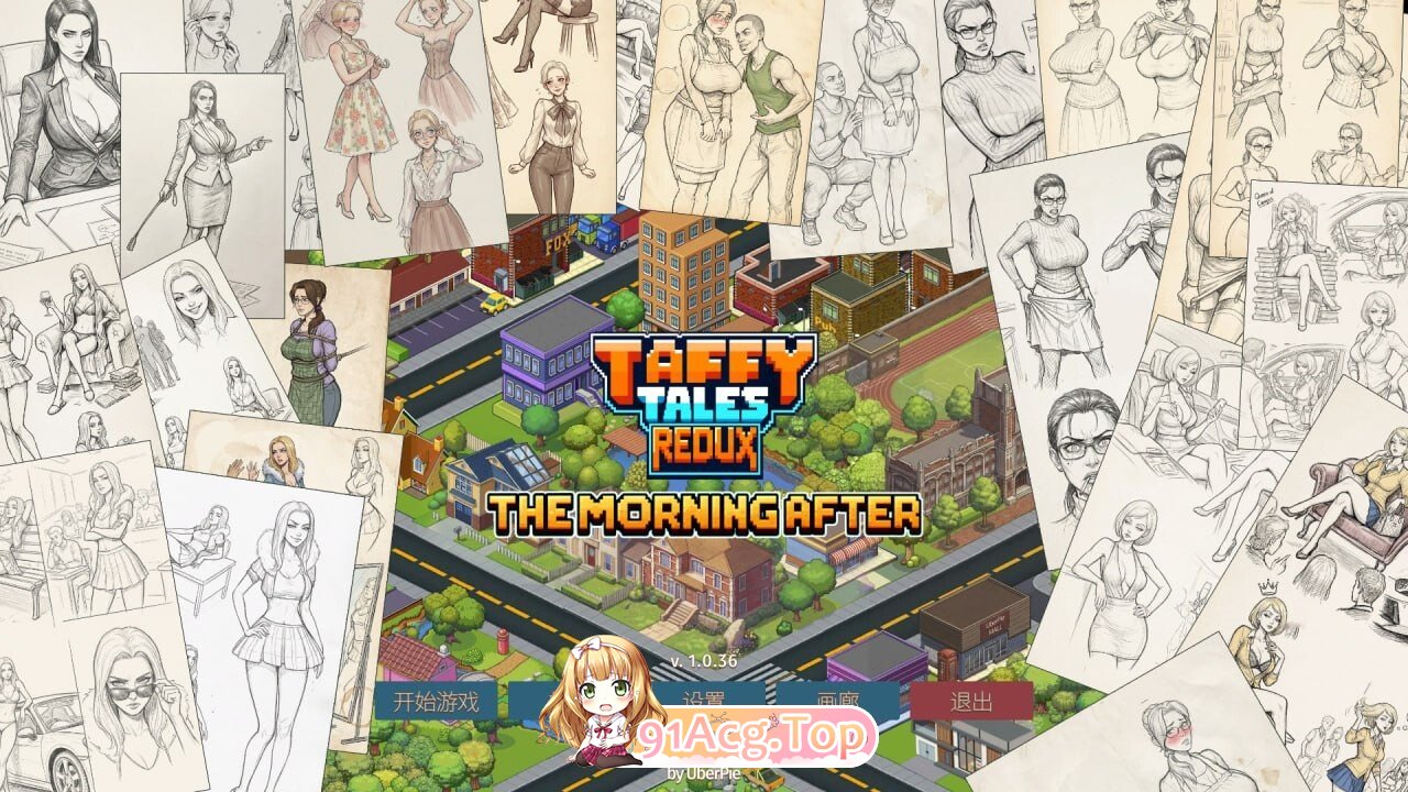 太妃物语 翌日清晨 Taffy Tales Redux The Morning After v1.0.42 官方中文步兵版 PC端 官中高清版 预览图