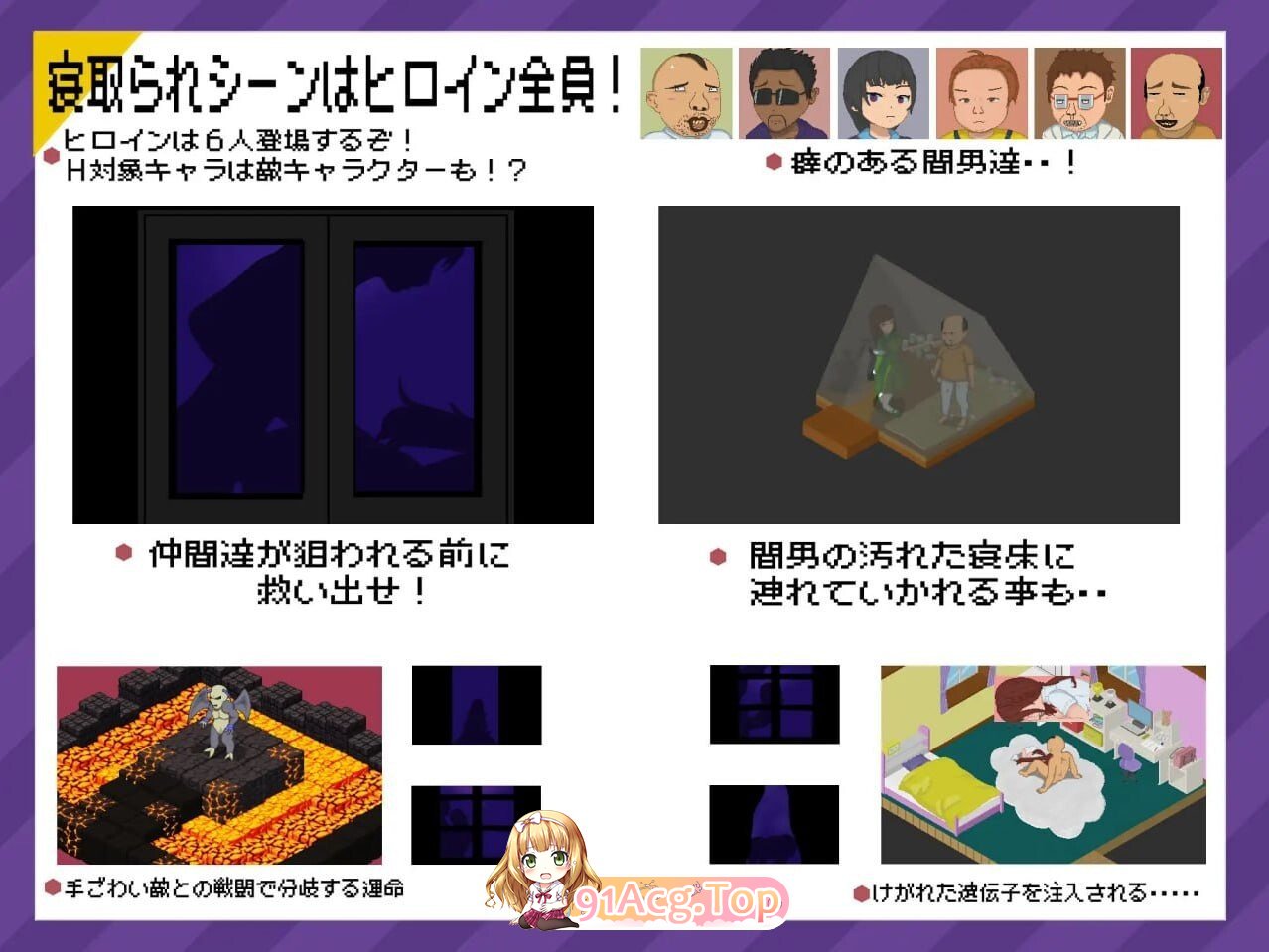 超潜视界 Real Dive World リアルダイブワールド 官方中文版 PC端 官中版 预览图