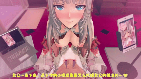 归巢：海姆达尔情愫难耐-AI配音/克罗瑞娜-黑色柠檬茶 动漫视频 PC端 预览图