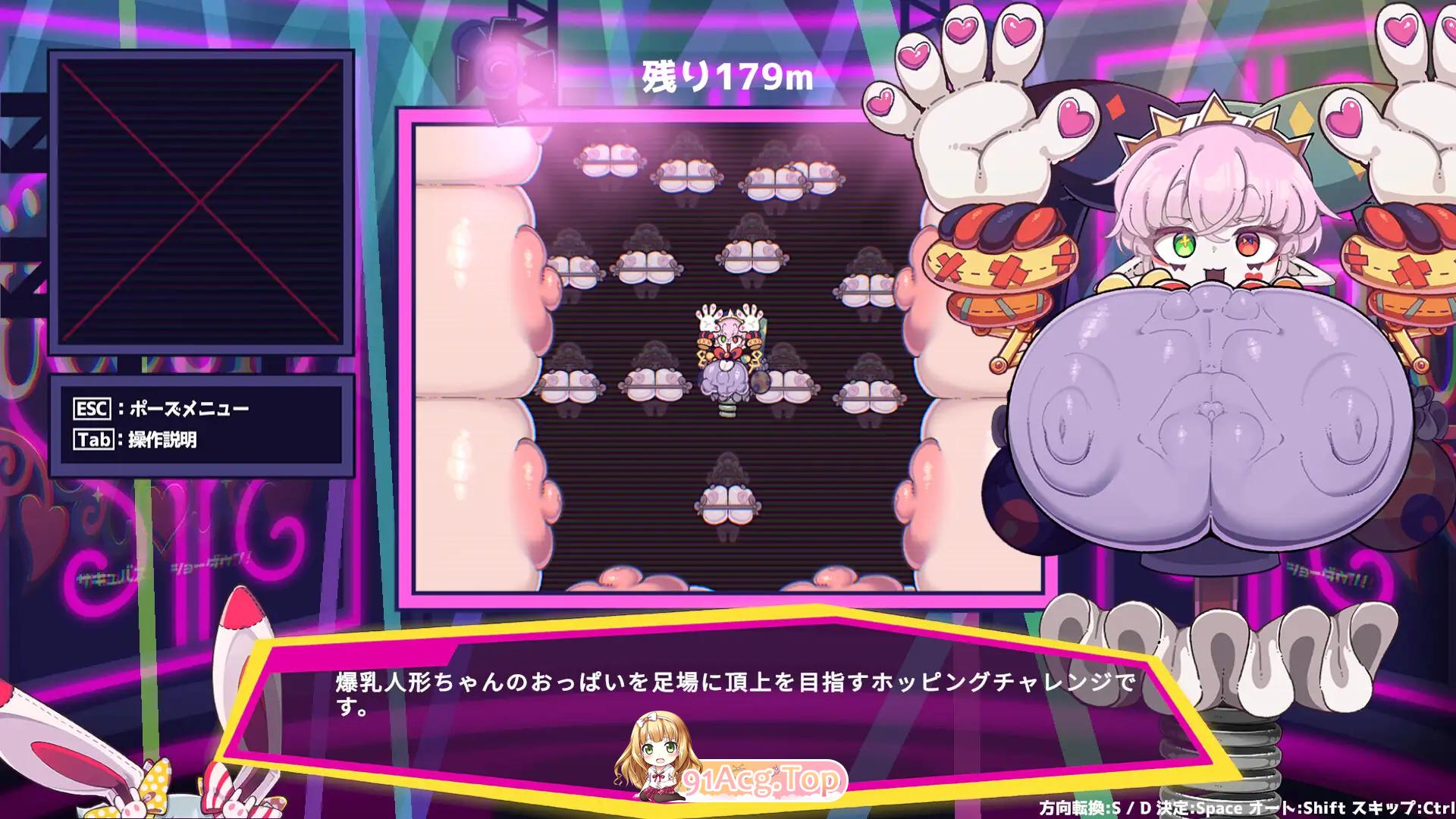 魅魔对决！ サキュバス・ショーダウン！ v1.04 AI汉化版+自带全回想 PC端 AI汉化完整版 预览图