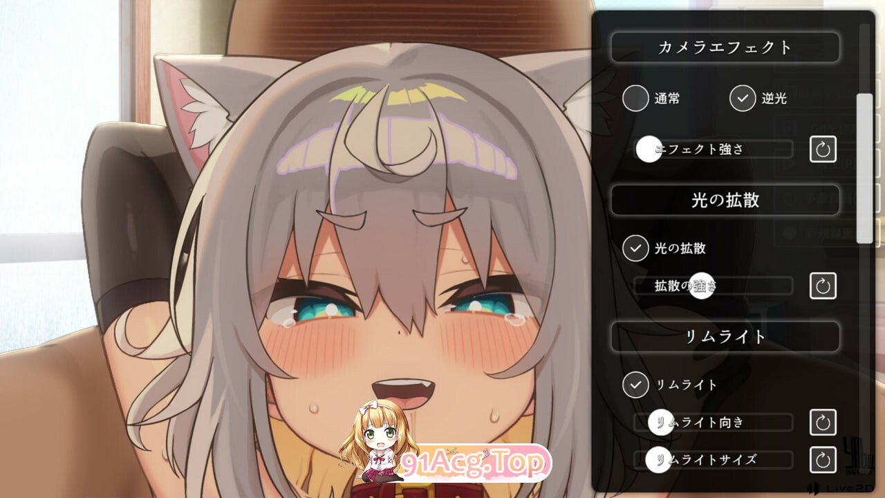 这真的是按摩吗！？Is this Really a Massage! PC端 官中版 预览图