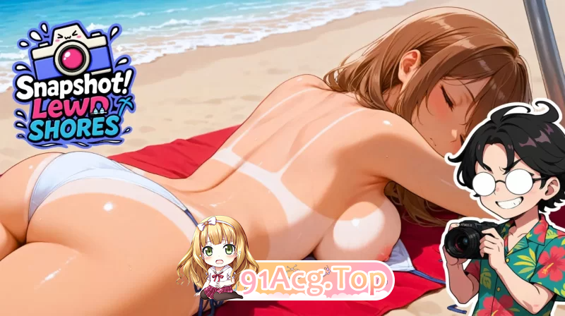 快照：流浪海岸 v0.551 PC端 高清版 预览图