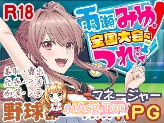 V0.7.1 PC端 AI汉化版 预览图