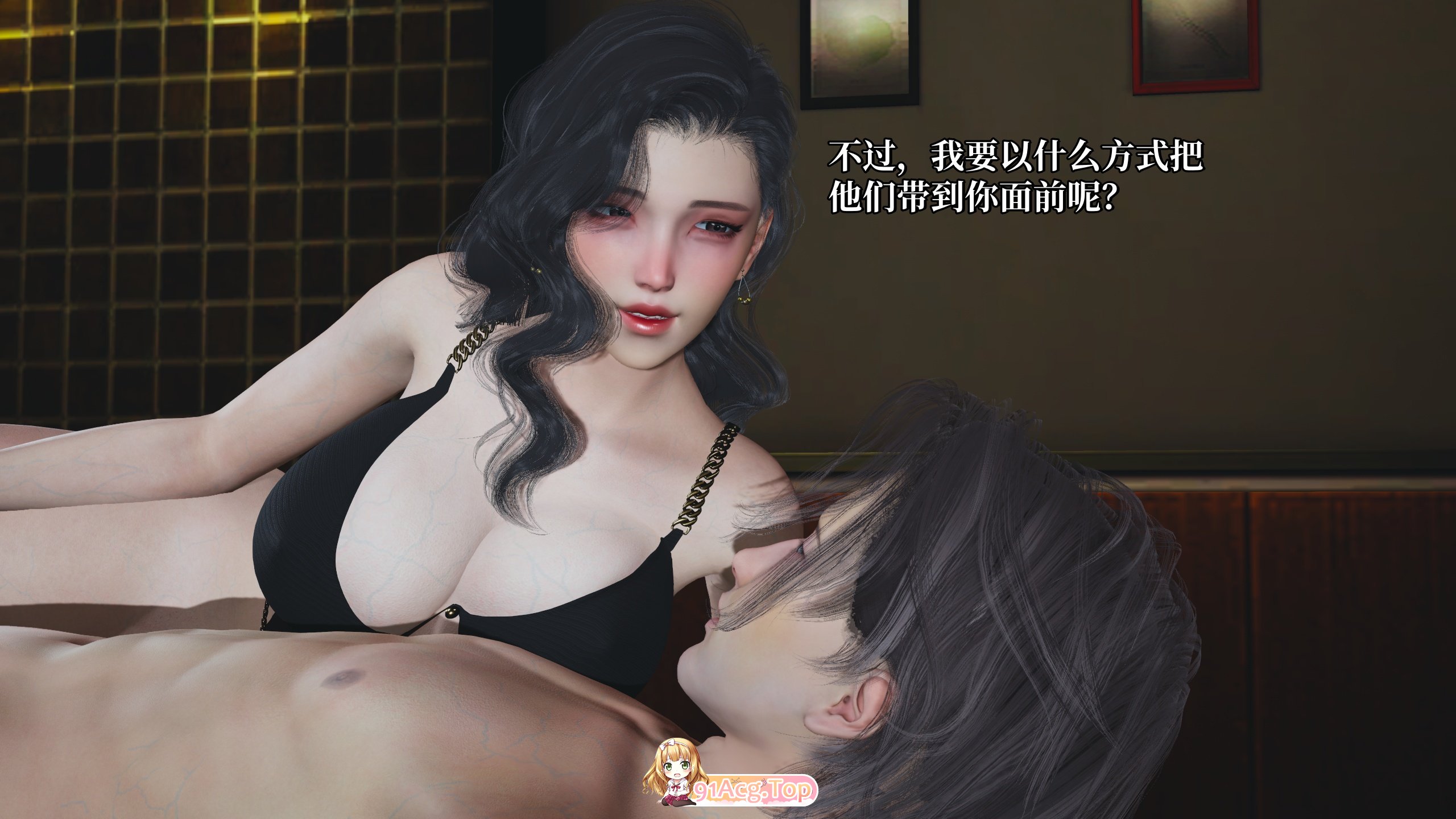 Nico 心理剧情大师 30 漫画图集 PC端 预览图