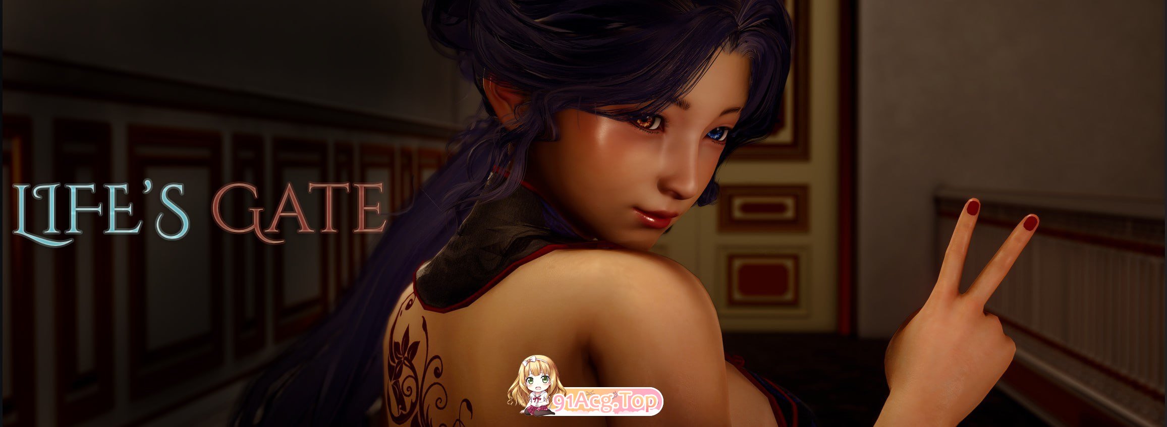 生命之门 PC端 高清版 预览图