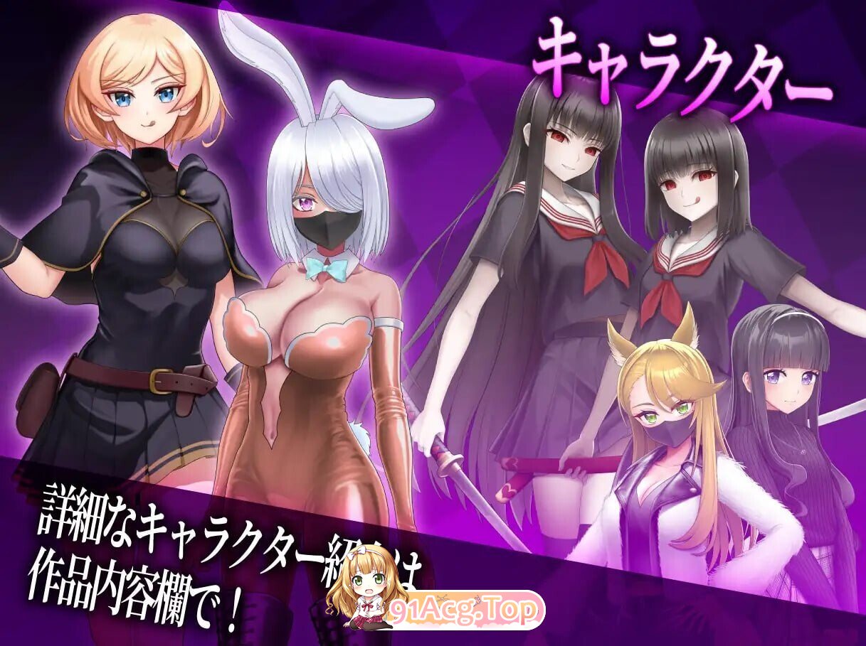 抖M×杂鱼 冒险任务 マゾ×ザコ クエスト 内嵌AI汉化版 双端 预览图