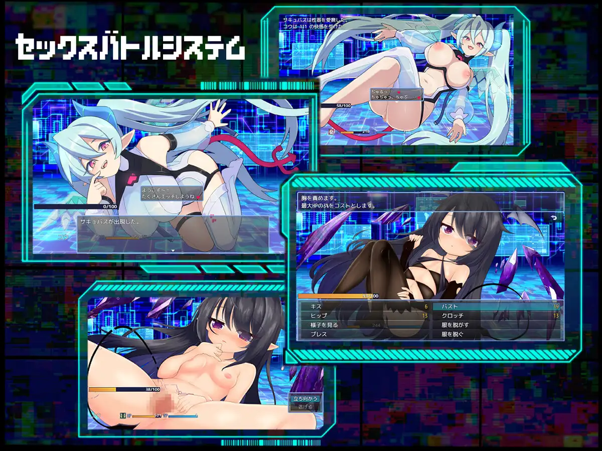 魅魔bug PC端 预览图