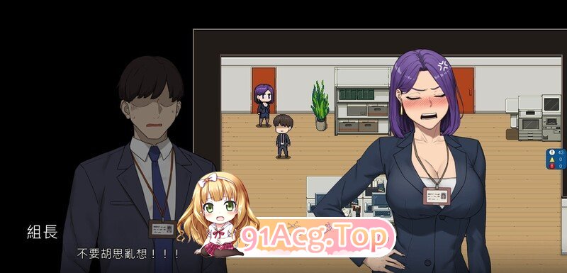 NTR办公室 NTR office Ver260728 PC端 官中高清版 预览图