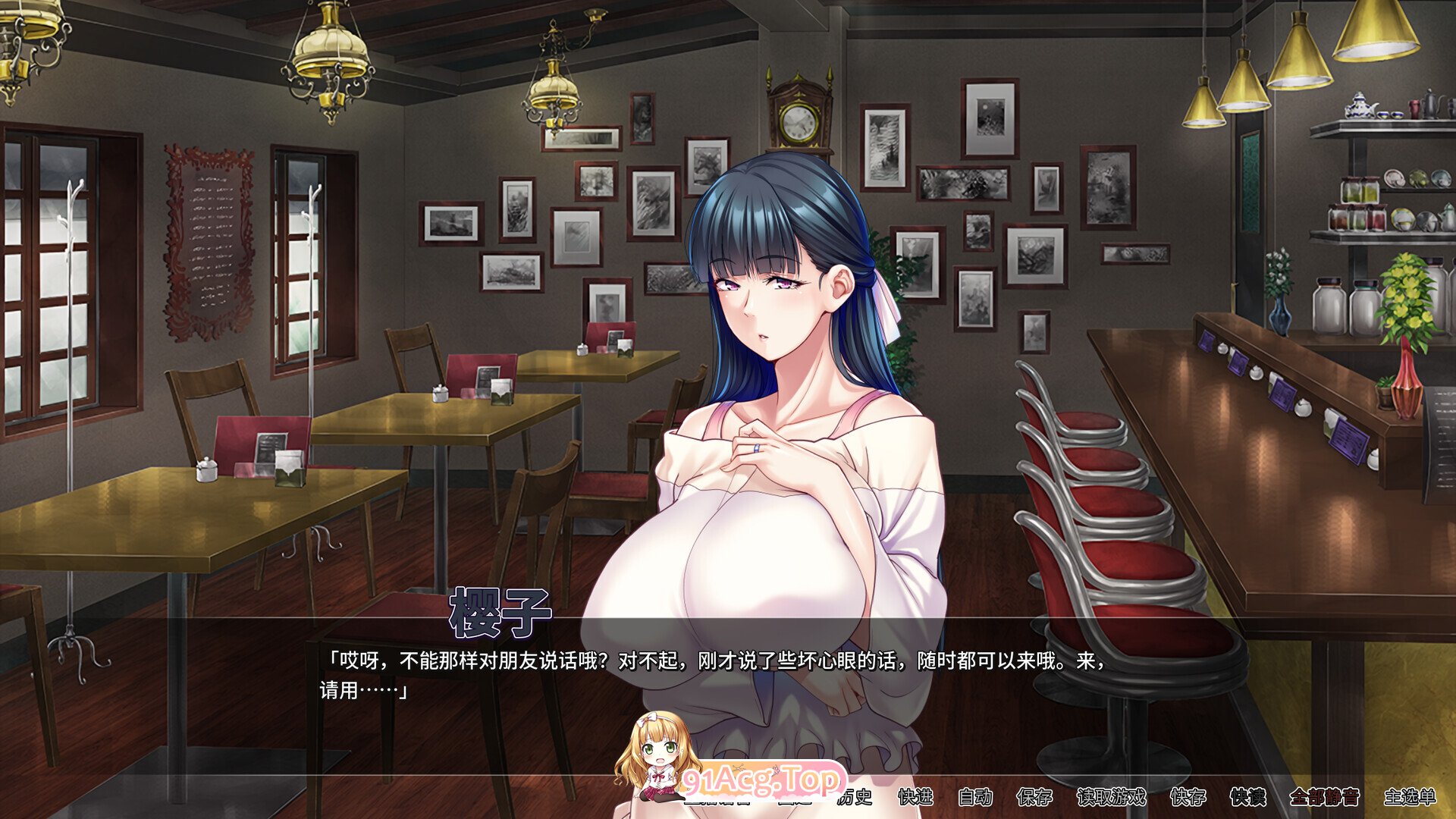 朋友的角色造型家人全都属于我 Ver1.2.5官中汉化 PC端 官中版 预览图